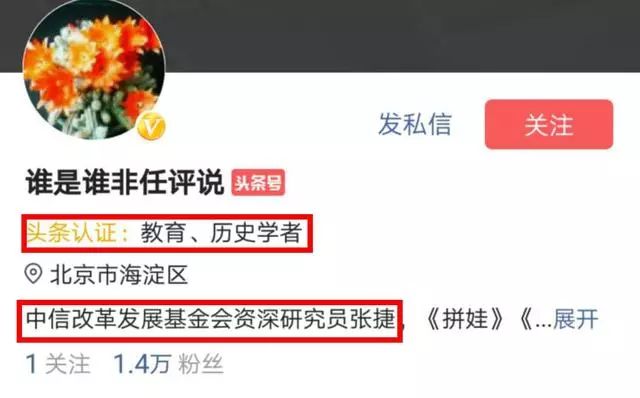 探索溪门正版资料免费大全，限时释义解释落实的深度解析