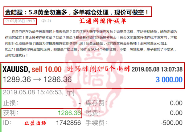 澳门三肖三码精准100%黄大仙——变化释义解释落实与警惕违法犯罪风险