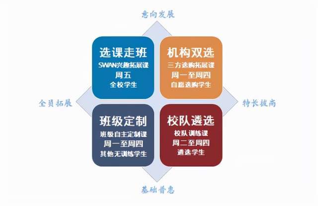 澳门100%最准一肖——揭秘背后的真相与风险