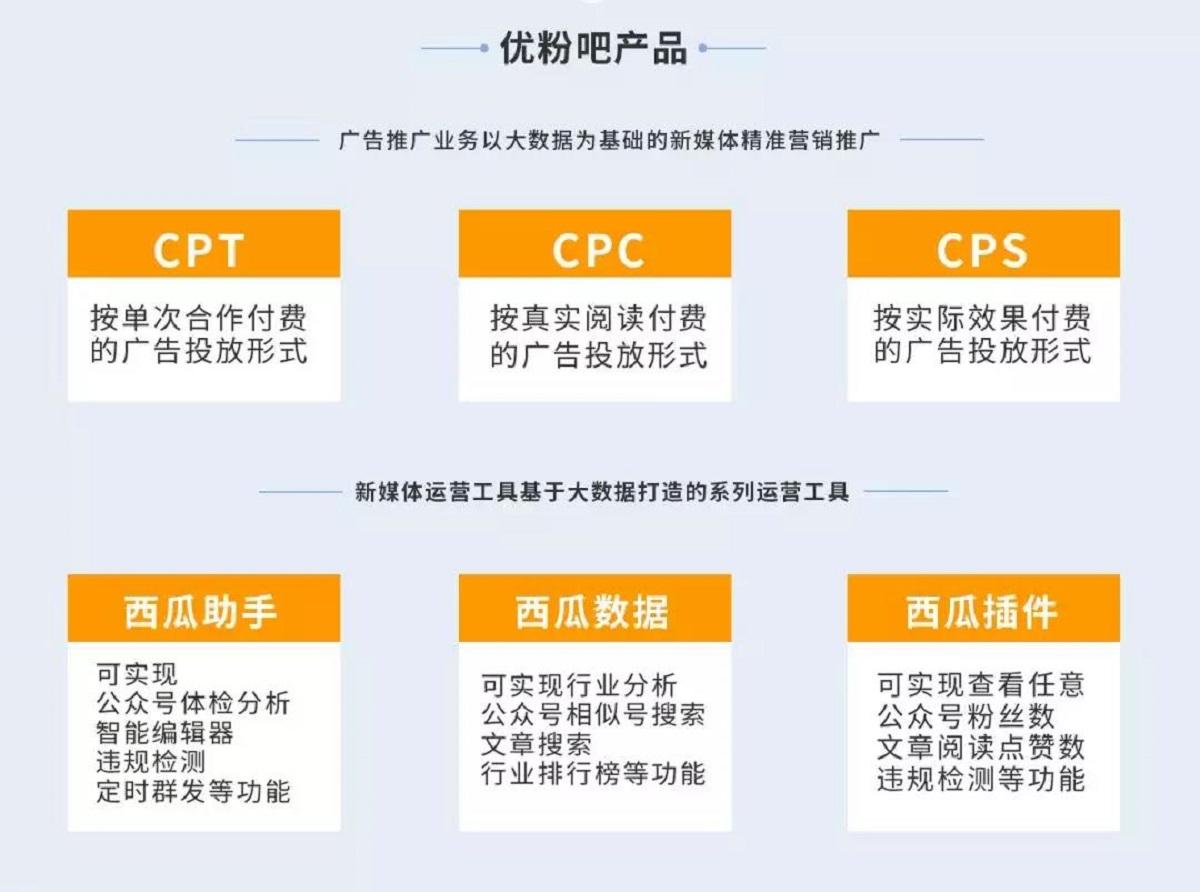 精准管家婆，才高释义解释落实——以数字7777与8888为例