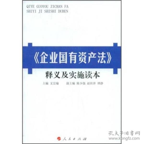 新澳资料正版免费资料，至深释义解释落实的重要性