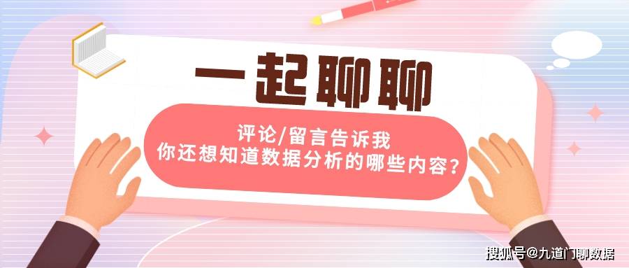 关于白小姐三肖三码必中生肖的细节释义解释及其落实问题——揭示背后的真相与风险