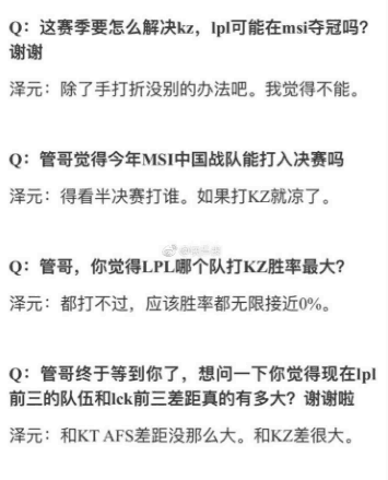 白小姐三期必开一肖与精明的释义解释落实