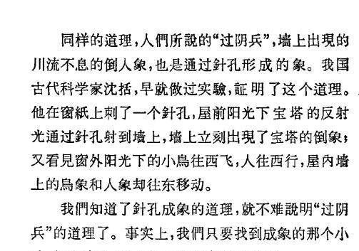 新澳精准资料免费提供，专家释义解释落实的重要性