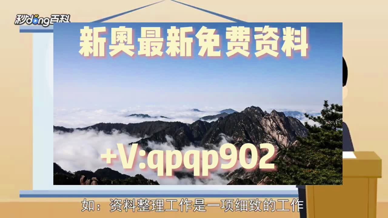 百科 第45页