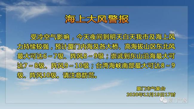 新奥天天精准资料大全与破冰释义解释落实深度探讨