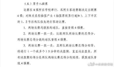 最准一肖一码一孑一特一中，过程释义解释与落实的重要性