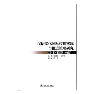 探索澳门未来，正版免费文化、线下释义解释与落实策略