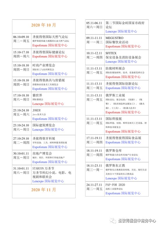 澳门一码一肖一特一中，公开性、考试释义与落实解析