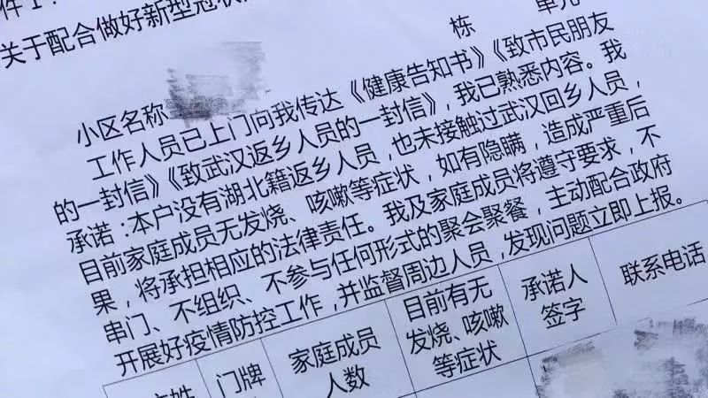 澳彩资料免费的资料大全与名师释义解释落实，一个关于违法犯罪问题的探讨