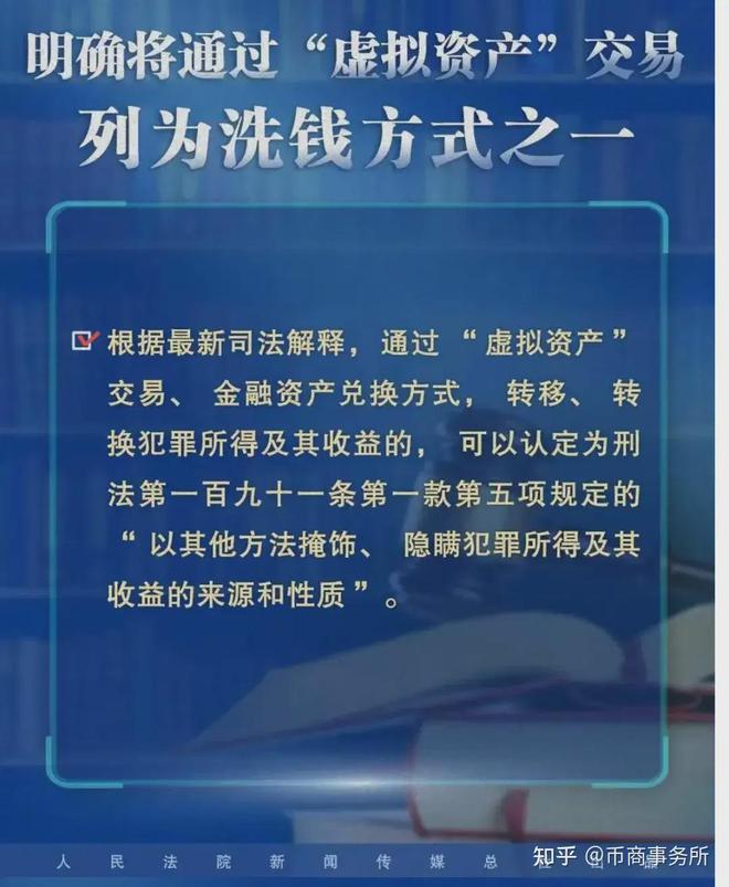 关于澳门今晚必开一肖的误解与审议，释义、解释与落实的重要性