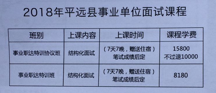 今晚澳门9点35分开奖结果的深度解析与化推释义