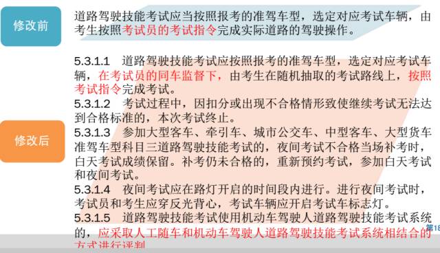 澳门天天开奖结果，解读与落实分享释义解释的重要性