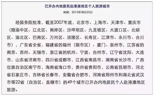 澳门一码一肖一特一中与重磅释义，探索、解释与落实