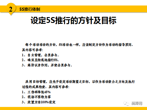 关于2004新澳精准资料的免费获取与资料释义解释落实的研究