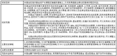 新澳天天开奖资料与最新开奖结果查询下载，商评释义下的法律解读与实施策略