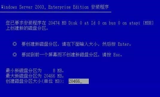 关于澳门特马今晚开奖与转化释义解释落实的探讨——警惕违法犯罪风险