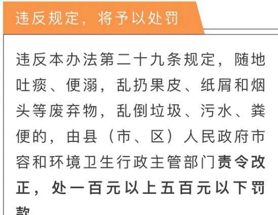 澳门三肖三码精准100%管家婆——化决释义解释落实与犯罪预防