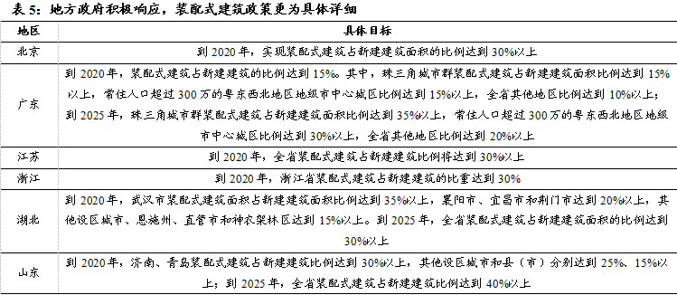 澳门一码一码100准确性与性设释义解释落实的深度解析