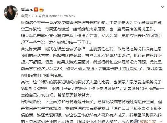 澳门一码一肖一恃一中与溢价释义解释落实，揭示背后的违法犯罪问题