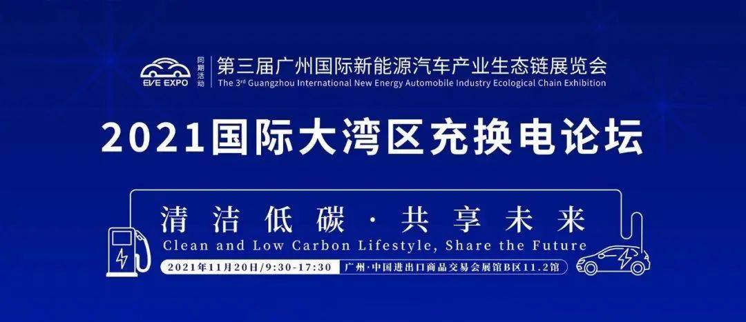 揭秘未来好彩资料，解析与落实策略在2024年的实际应用