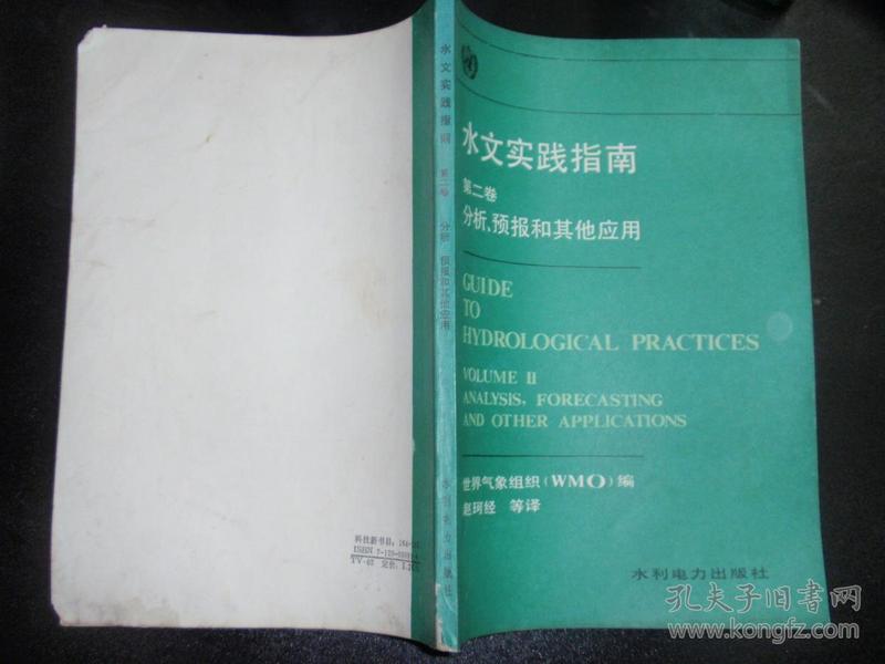 探索新澳资料正版免费资料的世界，绘画释义与落实的重要性