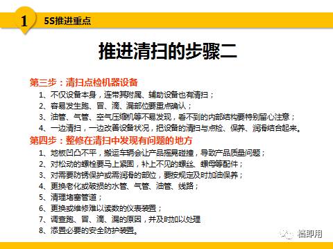 关于尊敬释义解释落实与2024年资料免费大全优势特色的探讨