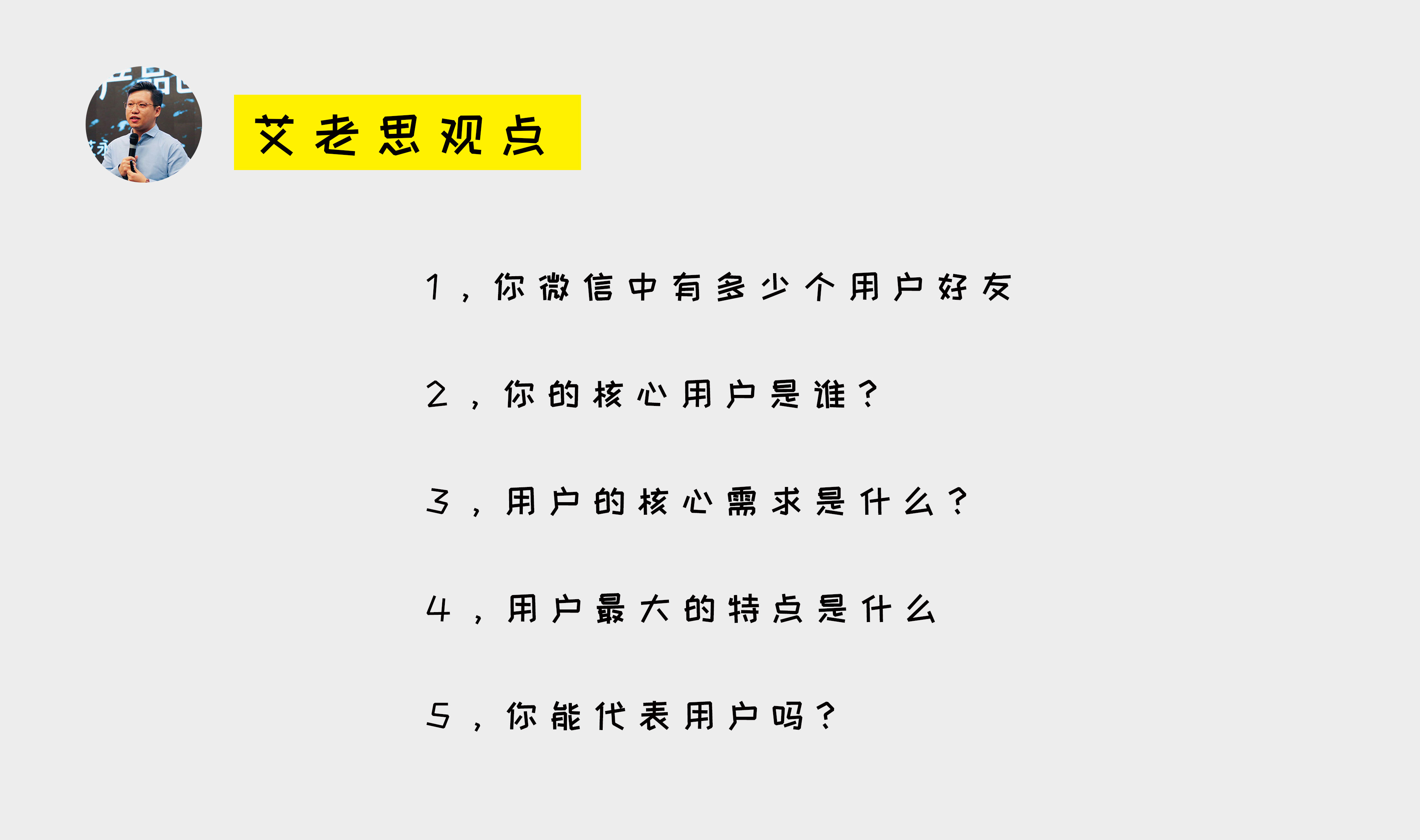 关于2024年天天开好彩资料与素养释义解释落实的深度探讨