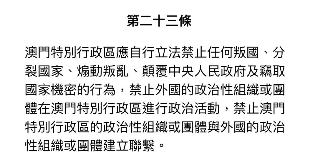 澳门一肖一码一一特一中厂，使命释义、解释与落实的重要性（不少于1字）