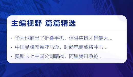 澳门天天开好彩背后的释义与落实，一个犯罪现象的深度解析