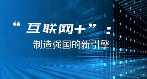 澳门今晚开奖结果 4949与细腻释义的解释落实