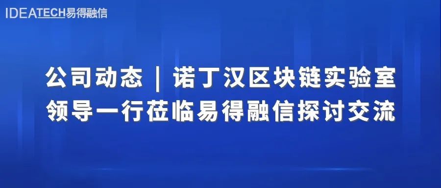 新澳门天天开奖澳门开奖直播，理解业业释义与落实的重要性——警惕违法犯罪风险