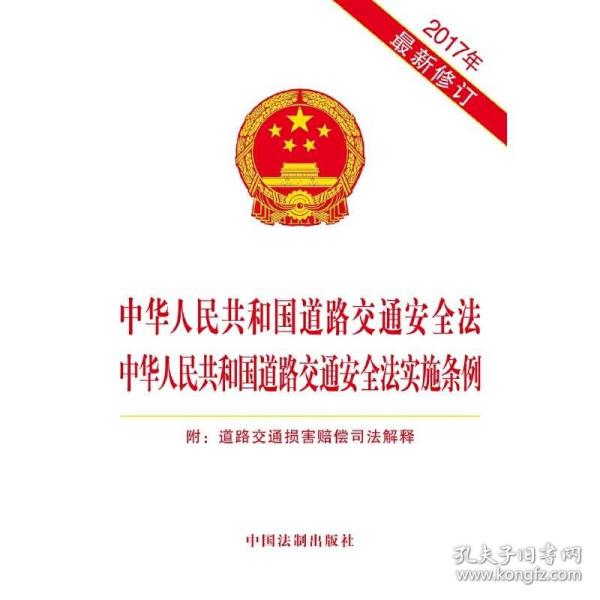 澳门正版精准免费大全的奋释义解释落实