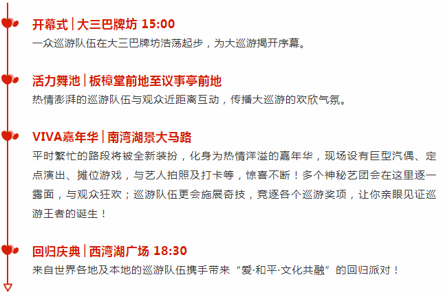 新澳天天彩免费资料查询最新与明净释义——揭示背后的真相与挑战