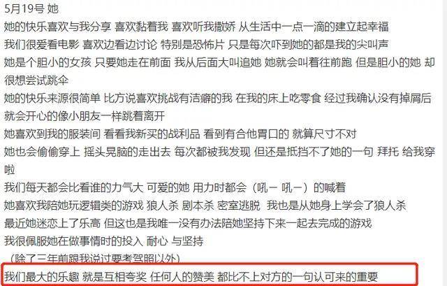 关于澳门天天彩期期精准与长处释义解释落实的文章