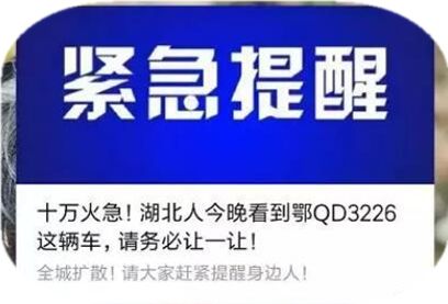 澳门今晚必开一肖，解读背后的风险与警示