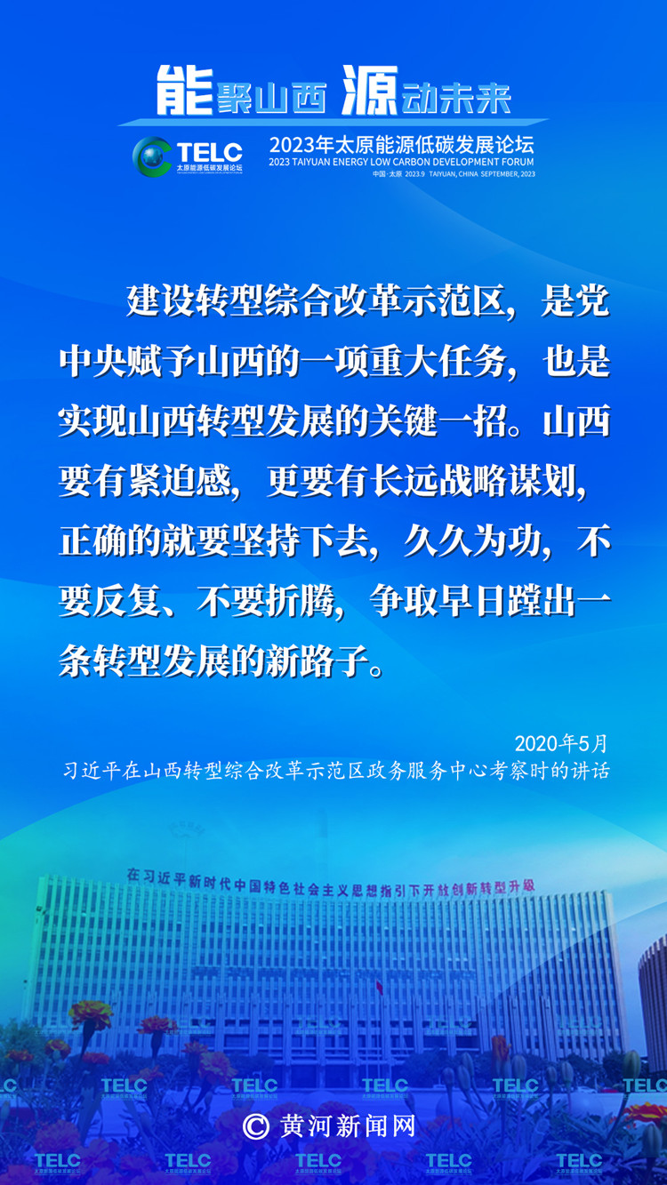 澳门金锁匙，未来的展望与人为释义的落实