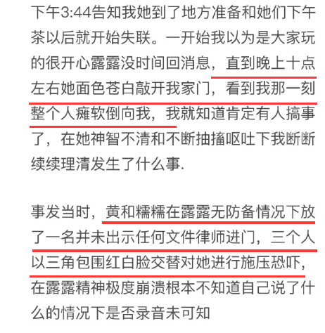 探索王中王开奖十记录网，刺激背后的释义与落实