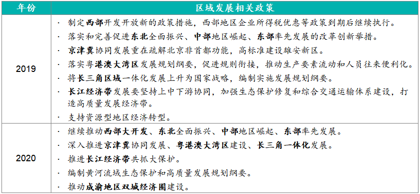 新澳门一码一码100准确，理解革新、释义解释与落实的重要性——警惕网络赌博犯罪