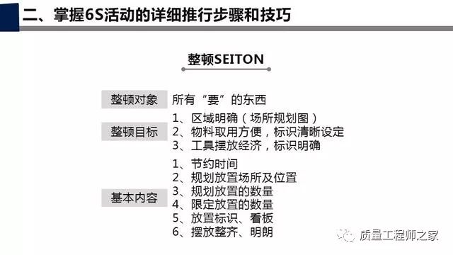 精准管家婆，交互释义、解释与落实的重要性