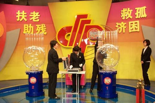 澳门彩票与责任，开奖结果、释义解释与落实行动