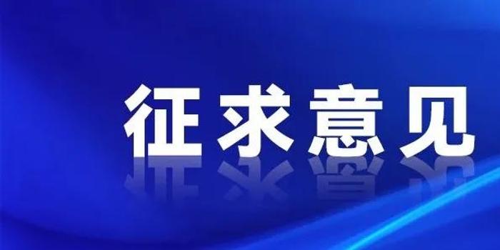 新澳天天免费资料大全，释义解释与落实建议