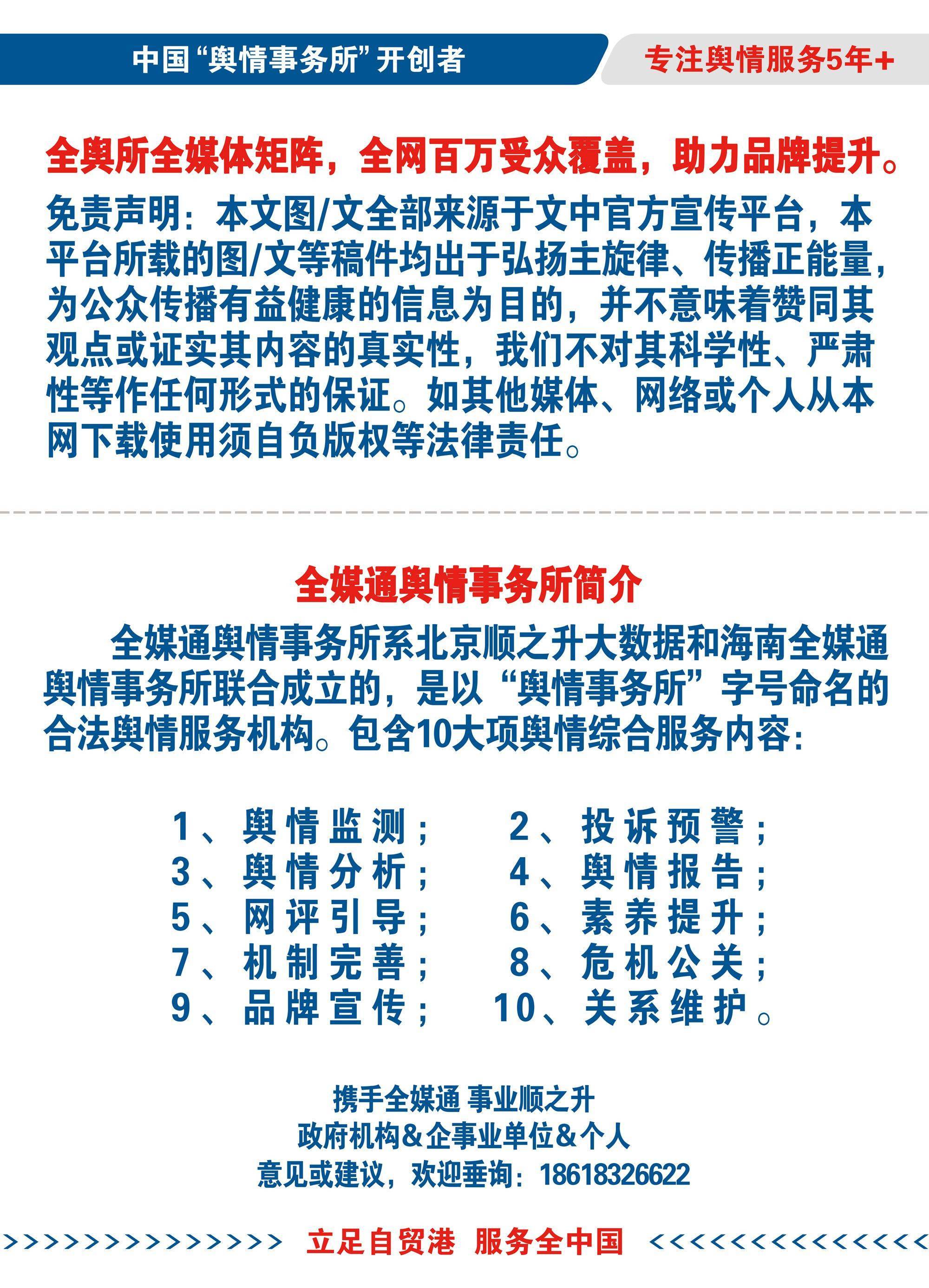 管家婆最准一码一肖，高超释义、深入解释与切实落实