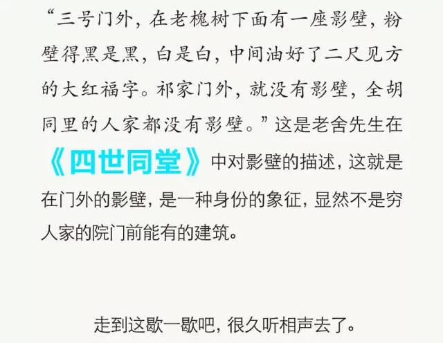 关于三肖三期必出特肖资料与考试释义解释落实的文章——揭示背后的违法犯罪问题