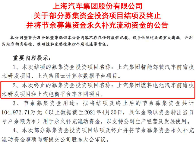 关于所谓的新澳门正版免费资本车的广释义解释与落实问题——警惕网络赌博陷阱