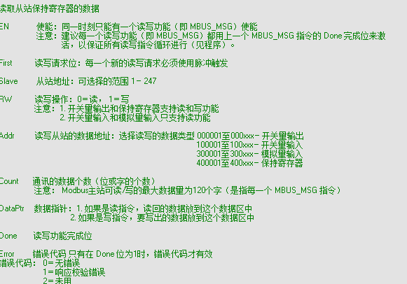 关于三肖必中三期必出资料与用户释义解释落实的探讨——一个关于违法犯罪问题的深度解析