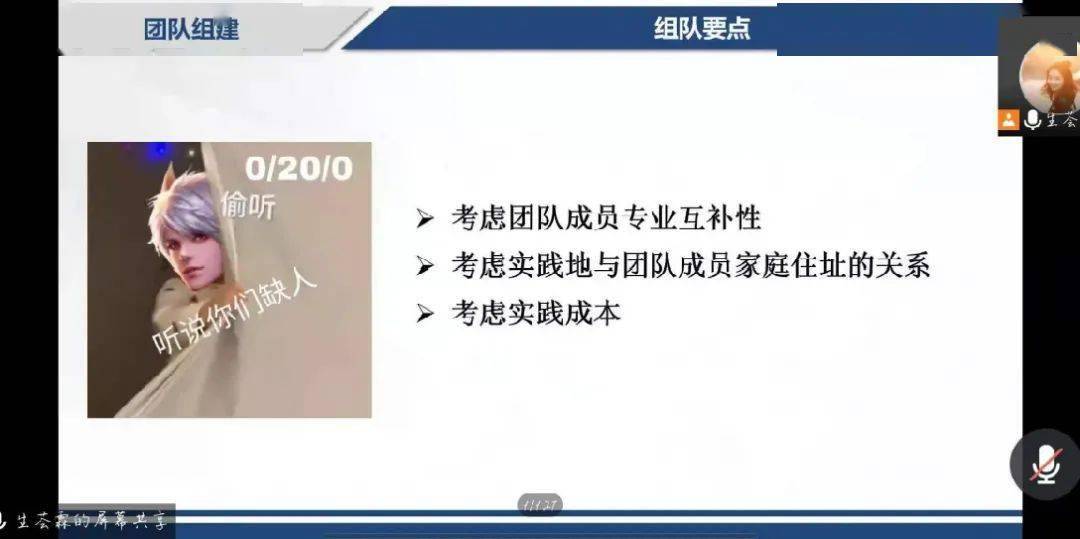 新奥精准资料免费大全，权衡释义解释落实的重要性