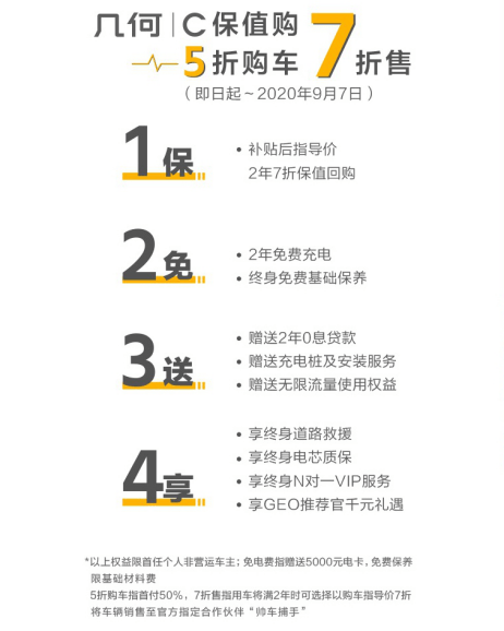 新澳门内部一码精准公开，有备释义、解释与落实的挑战