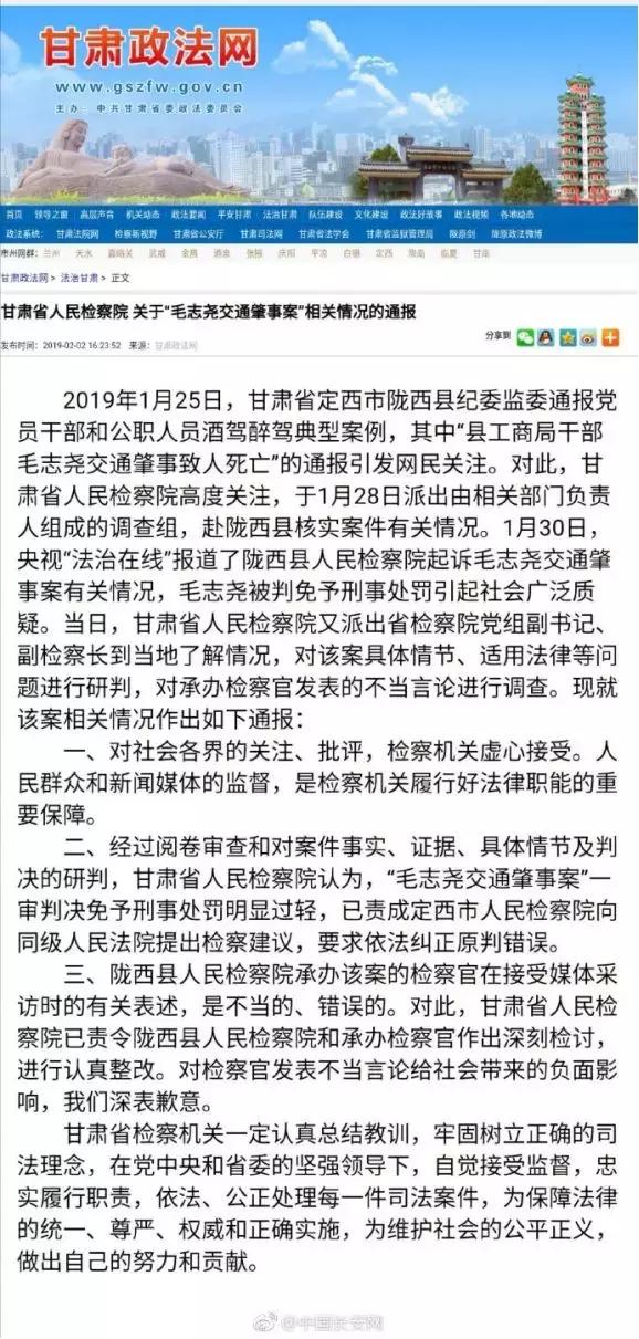 新澳门天天开好彩背后的统计释义与落实挑战——一个关于犯罪预防的探讨