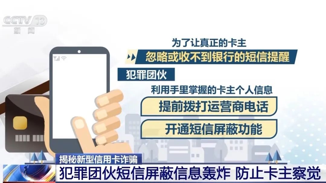 新奥澳彩资料免费提供背后的犯罪问题及专论释义解释落实的重要性